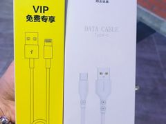 -爱回收(五角场万达店)