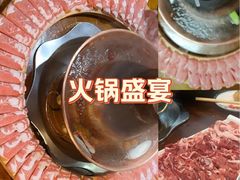 -津门老羊家·铜锅涮羊肉·烧烤(科技园店)