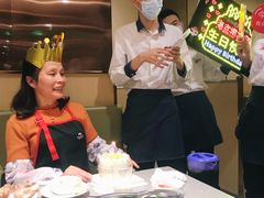 -海底捞火锅(5050购物中心店)