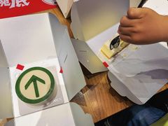 -法桐蛋糕·手作面包(万象城店)