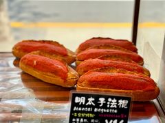 -Briant石窑面包(丰盛里店)