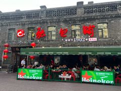 -张包铺(道外店)