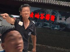 -云岫谷自然风景区