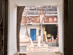 -八路军西安办事处纪念馆