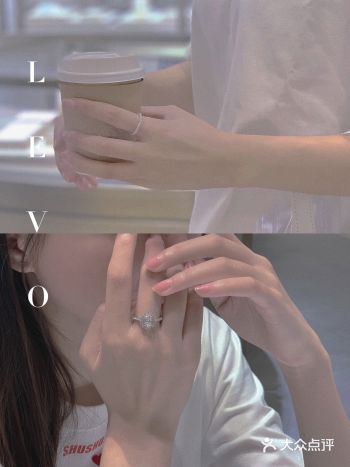 LEVO李物赋予珠宝情感，送给最重要的人