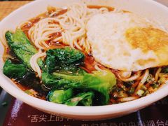 -秦云老太婆摊摊面(全国总店)