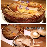 厦门地标双子塔43楼，90后帅大厨许你极致美食体验