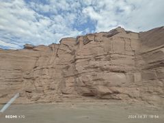 -哈密雅丹大海道景区