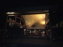 -和顺柏联温泉