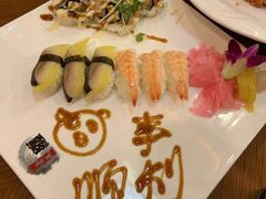 -青瓦餐厅·生鱼片·韩园烤肉(西塔店)