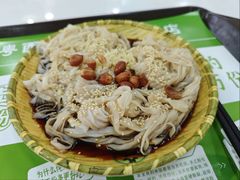 -吴一川牛腩粉(西村店)