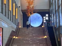 -荣誉国宴楼(美食城店)