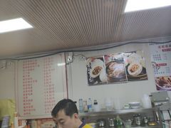 -老陶包子铺(南大西南村店)