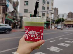 牛油果卡士-南澳岛打卡果汁冰公司