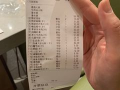 -海底捞火锅(北京路店)