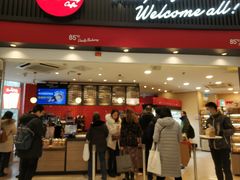 门面-85度C(南京龙江店)