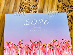 -好利来(亦庄国融店)