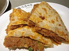 -河沿肉饼Beijing Pie(锡拉胡同店)
