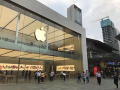 -Apple零售店(成都太古里店)