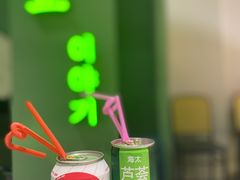 -SchoolStory学校的故事(七星路店)