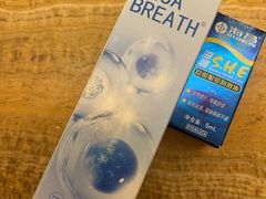 -青岛富力艾美酒店