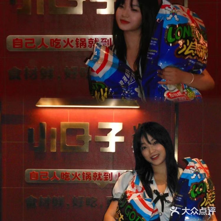 六一儿童节】最火爆的美味火锅，让宝贝们欢呼雀