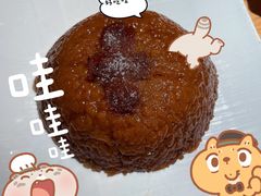 -一个叫川的地方(麒麟新天地店)