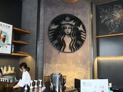 -星巴克(成都太古里二店)