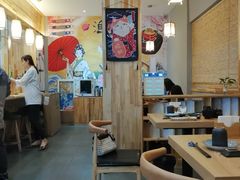 -天虹购物中心(石路店)