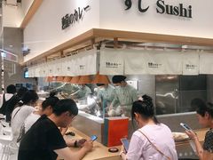 -池奈·咖喱蛋包饭(熙地港店)