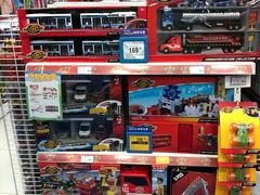 -TOYSRUS玩具反斗城(哈尔滨红博店)