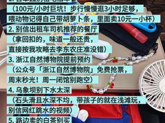 -李东农庄(中南百草园地标店)