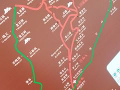 -王顺山国家森林公园