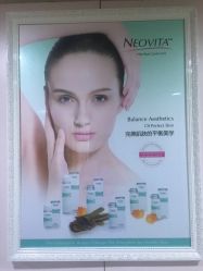 -南京美发店