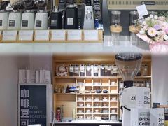 -2326 Coffee Roaster咖啡豆可选店(林肯公园店)