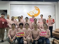 -乐禧母婴全自营月嫂(宝山店)