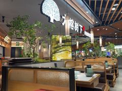 -大榕树下顺德菜(金沙洲永旺店)