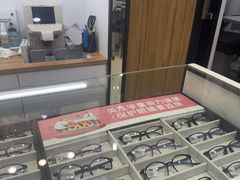 -眼镜88(中华广场店)