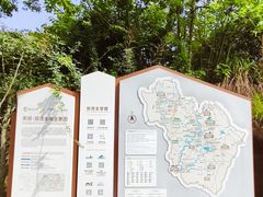 -空港花田景区