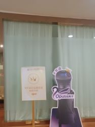 -武汉五洲整形外科医院