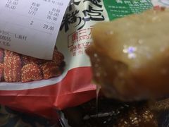 -青州永盛糕点(济南三店)