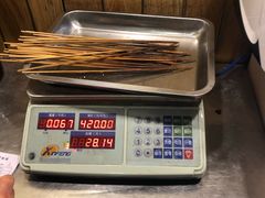 -拈签一笑黄牛肉辣卤串串