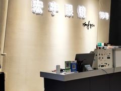 -宏宇眼镜蔡司依视路折扣店(兆佳眼镜城店)