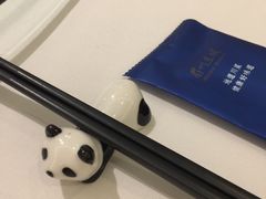 -眉州东坡(民族园店)