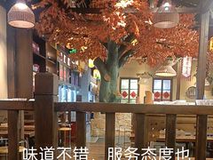 -湘域·少東家(平沙店)