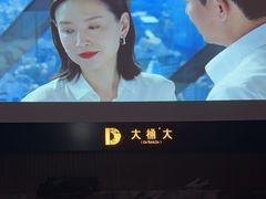 -江南足纪·影院足道·轻奢SPA(红山6979店)
