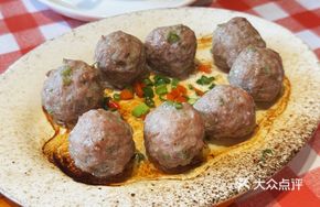Signature Steamed Beef Meatballs