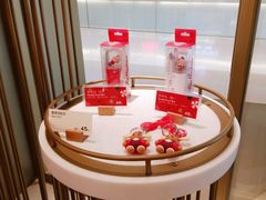 -Tims天好咖啡·贝果(东方广场店)
