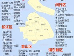 -乾隆美食·本帮菜(黄河路店)