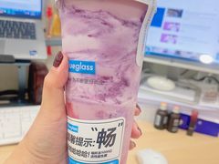 -Blueglass酸奶(财富购物中心店)